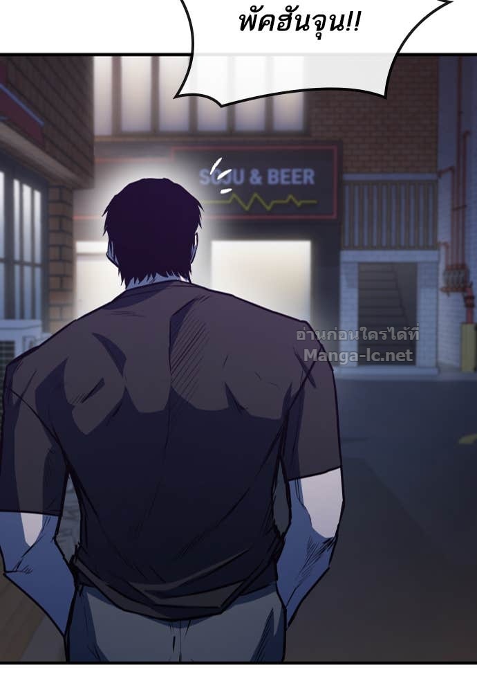 Doujin-Lc- อ่าน โดจิน มังฮวา เกาหลี ญี่ปุ่น จีน แปลไทย HECTOPASCAL ตอนที่ 1 2 3 4 5 6 7 8 9 10 11 12 13 14 ฟรี ไม่มีโฆษณา อ่าน โดจิน Manhwa เกาหลี ญี่ปุ่น จีน เรามีครบ คัดมาให้เน้นๆ โดจิน 18+ รับประกันความฟินโดย Doujin Lc