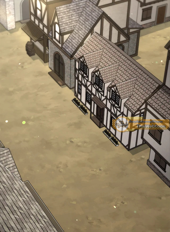 พลทหารโครงกระดูกผู้ม ตอนที่ 146 รูปที่ 3