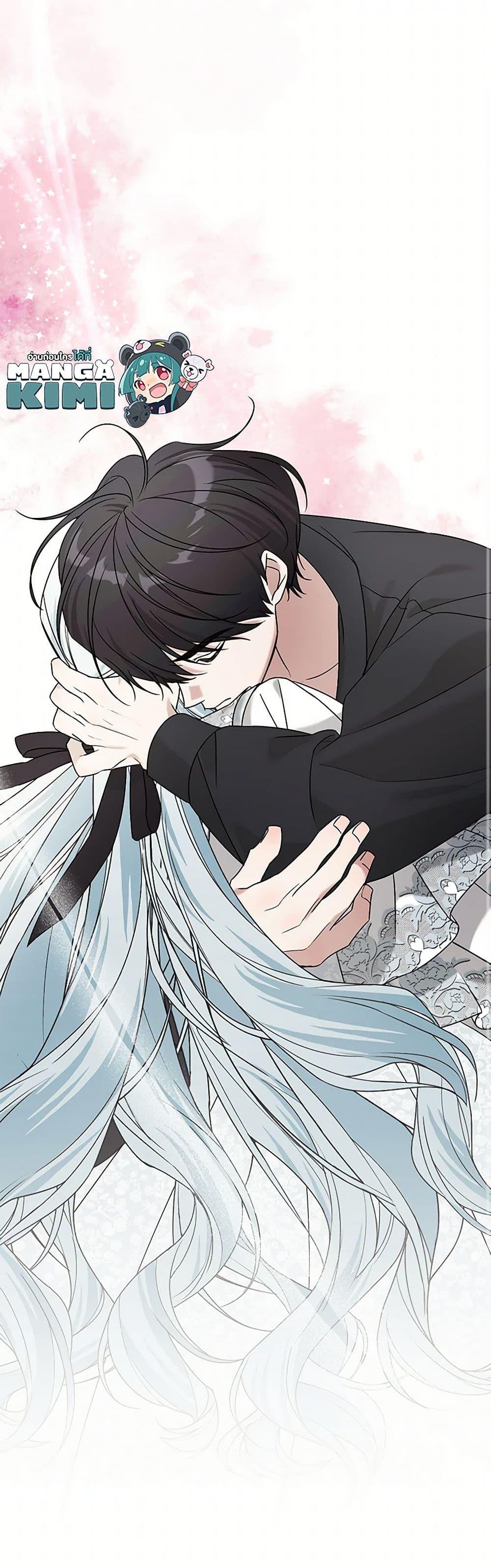 Manga-lc-com อ่านมังงะ อ่านการ์ตูน ออนไลน์ ฟรี Somehow, My Tyrant Husband Has Became Cautious ตอนที่ 1 2 3 4 5 6 7 8 9 10 11 12 13 14 ฟรี ไม่มีโฆษณา Manga-lc - อ่าน มังงะ อ่าน การ์ตูน ออนไลน์ อ่านมังงะ ฟรี