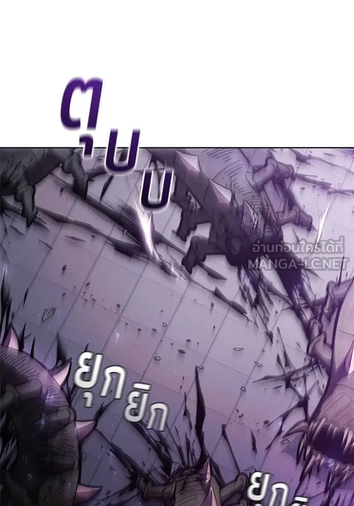 เกิดใหม่ในร่างดยุก ตอนที่ 74 รูปที่ 69