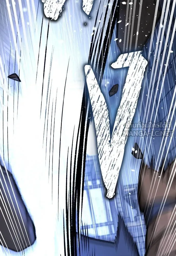 ผู้พิทักษ์เถื่อน ตอนที่ 19 รูปที่ 115