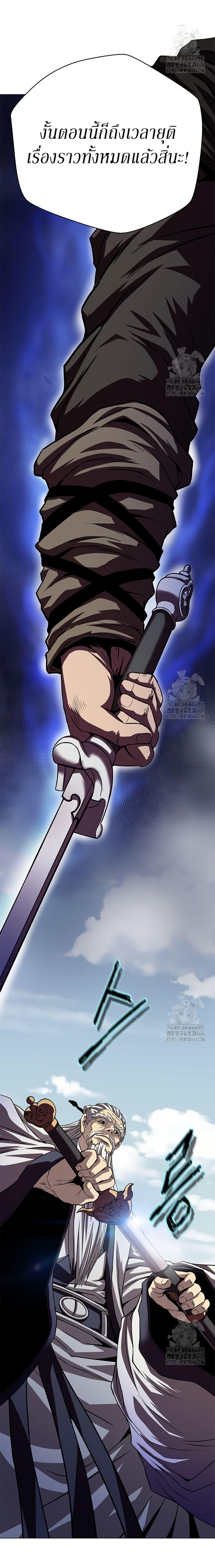 Manga-lc-com อ่านมังงะ อ่านการ์ตูน ออนไลน์ ฟรี Invincible Territory ตอนที่ 1 2 3 4 5 6 7 8 9 10 11 12 13 14 ฟรี ไม่มีโฆษณา Manga-lc - อ่าน มังงะ อ่าน การ์ตูน ออนไลน์ อ่านมังงะ ฟรี