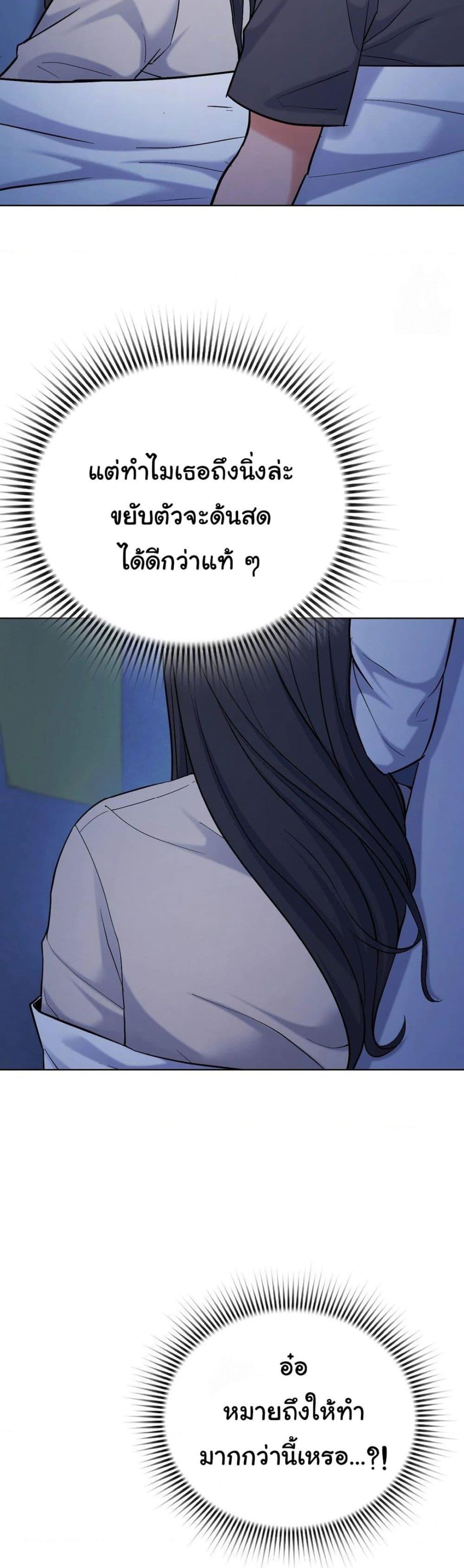 Doujin-Lc- อ่าน โดจิน มังฮวา เกาหลี ญี่ปุ่น จีน แปลไทย No Uploads Today ตอนที่ 1 2 3 4 5 6 7 8 9 10 11 12 13 14 ฟรี ไม่มีโฆษณา อ่าน โดจิน Manhwa เกาหลี ญี่ปุ่น จีน เรามีครบ คัดมาให้เน้นๆ โดจิน 18+ รับประกันความฟินโดย  Doujin Lc