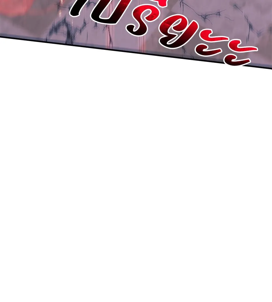 สัปดาห์นี้งดอัปตอนใหม่ ตอนที่ 102 รูปที่ 125