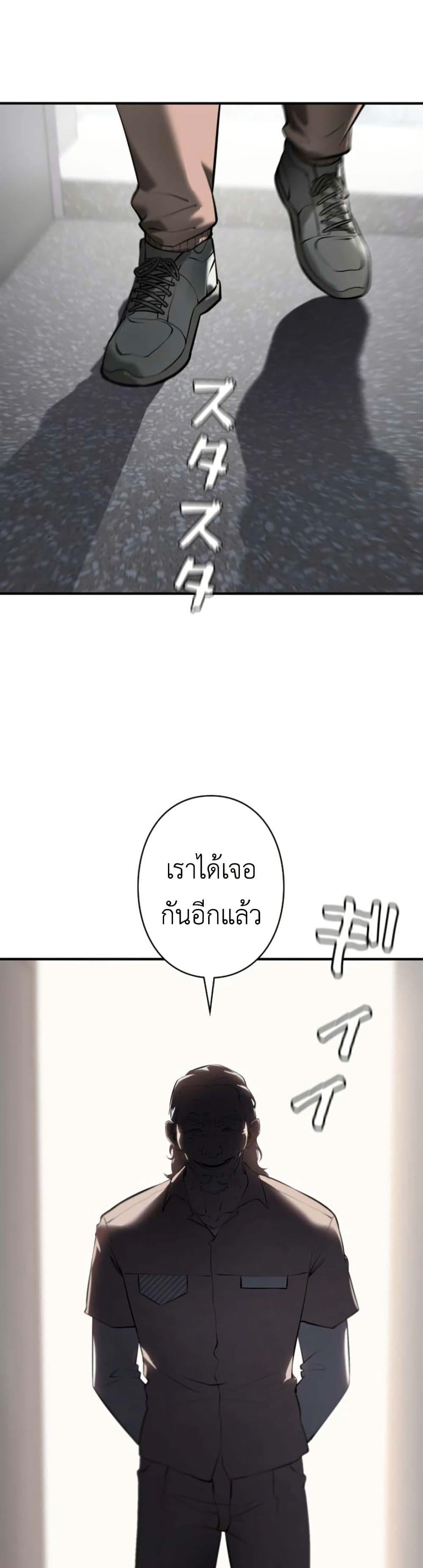 Manga-lc-com อ่านมังงะ อ่านการ์ตูน ออนไลน์ ฟรี Revenge of the Falsely Accused ตอนที่ 1 2 3 4 5 6 7 8 9 10 11 12 13 14 ฟรี ไม่มีโฆษณา Manga-lc - อ่าน มังงะ อ่าน การ์ตูน ออนไลน์ อ่านมังงะ ฟรี