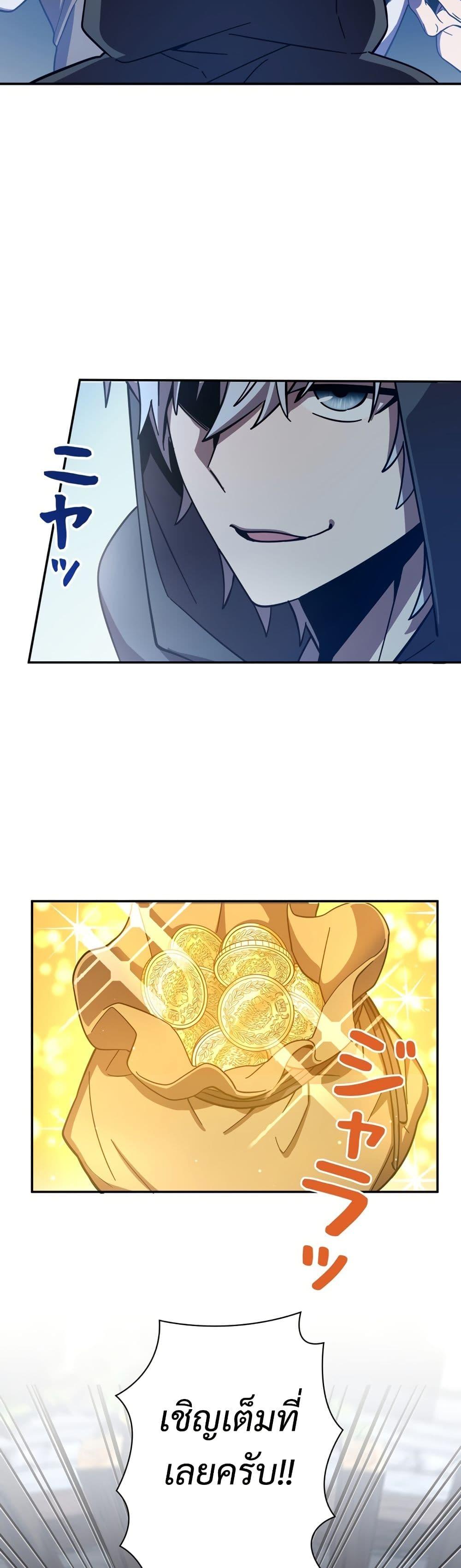 Manga-lc-com อ่านมังงะ อ่านการ์ตูน ออนไลน์ ฟรี I’m a Hero, but the Heroines are Trying to Kill Me ตอนที่ 1 2 3 4 5 6 7 8 9 10 11 12 13 14 ฟรี ไม่มีโฆษณา Manga-lc - อ่าน มังงะ อ่าน การ์ตูน ออนไลน์ อ่านมังงะ ฟรี