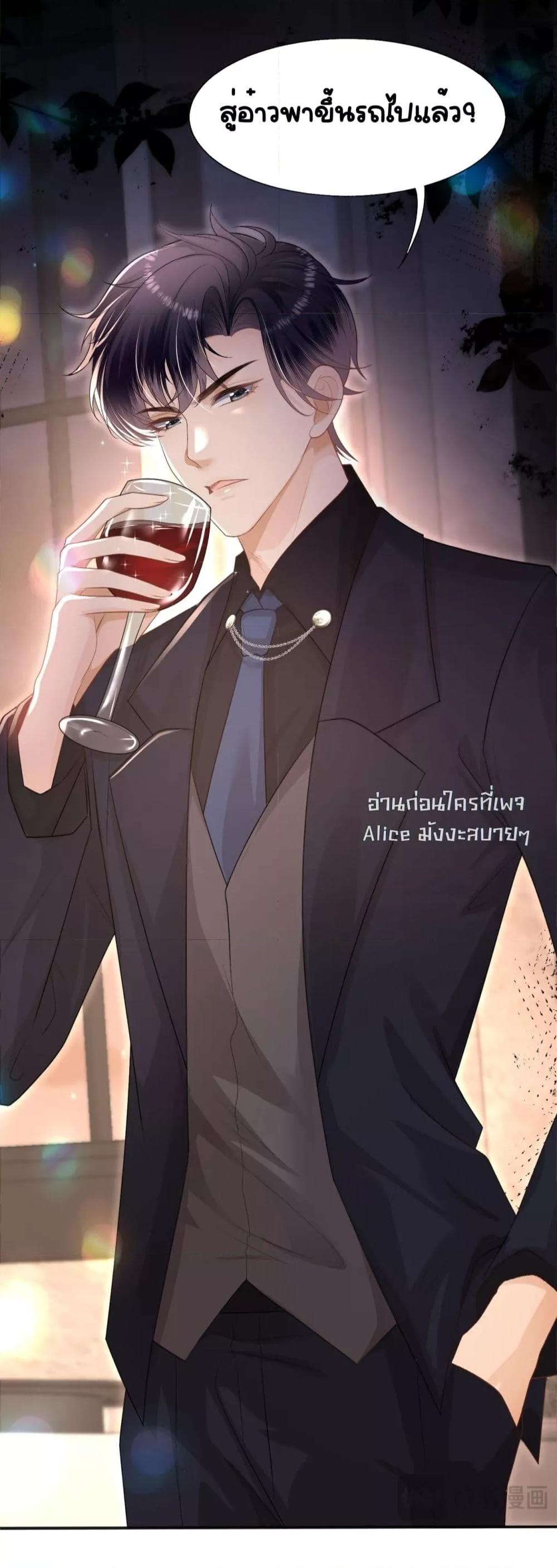 Manga-lc-com อ่านมังงะ อ่านการ์ตูน ออนไลน์ ฟรี UnexpectedlyOc ตอนที่ 1 2 3 4 5 6 7 8 9 10 11 12 13 14 ฟรี ไม่มีโฆษณา Manga-lc - อ่าน มังงะ อ่าน การ์ตูน ออนไลน์ อ่านมังงะ ฟรี