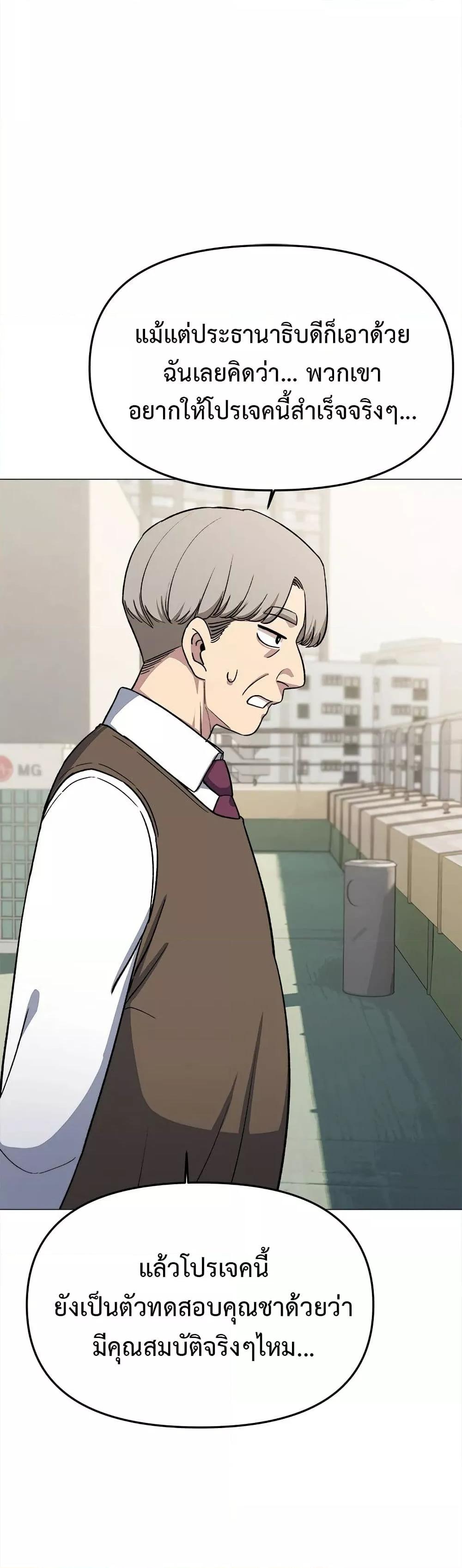 Doujin-Lc- อ่าน โดจิน มังฮวา เกาหลี ญี่ปุ่น จีน แปลไทย Stop Smoking ตอนที่ 1 2 3 4 5 6 7 8 9 10 11 12 13 14 ฟรี ไม่มีโฆษณา อ่าน โดจิน Manhwa เกาหลี ญี่ปุ่น จีน เรามีครบ คัดมาให้เน้นๆ โดจิน 18+ รับประกันความฟินโดย  Doujin Lc