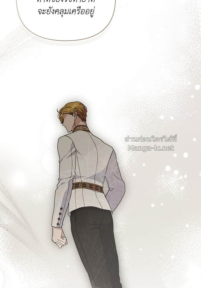 Doujin-Lc- อ่าน โดจิน มังฮวา เกาหลี ญี่ปุ่น จีน แปลไทย คิดว่าการบิดเบือนต้นฉบับ มันทำได้ง่าย ๆ หรือไง ตอนที่ 1 2 3 4 5 6 7 8 9 10 11 12 13 14 ฟรี ไม่มีโฆษณา อ่าน โดจิน Manhwa เกาหลี ญี่ปุ่น จีน เรามีครบ คัดมาให้เน้นๆ โดจิน 18+ รับประกันความฟินโดย Doujin Lc