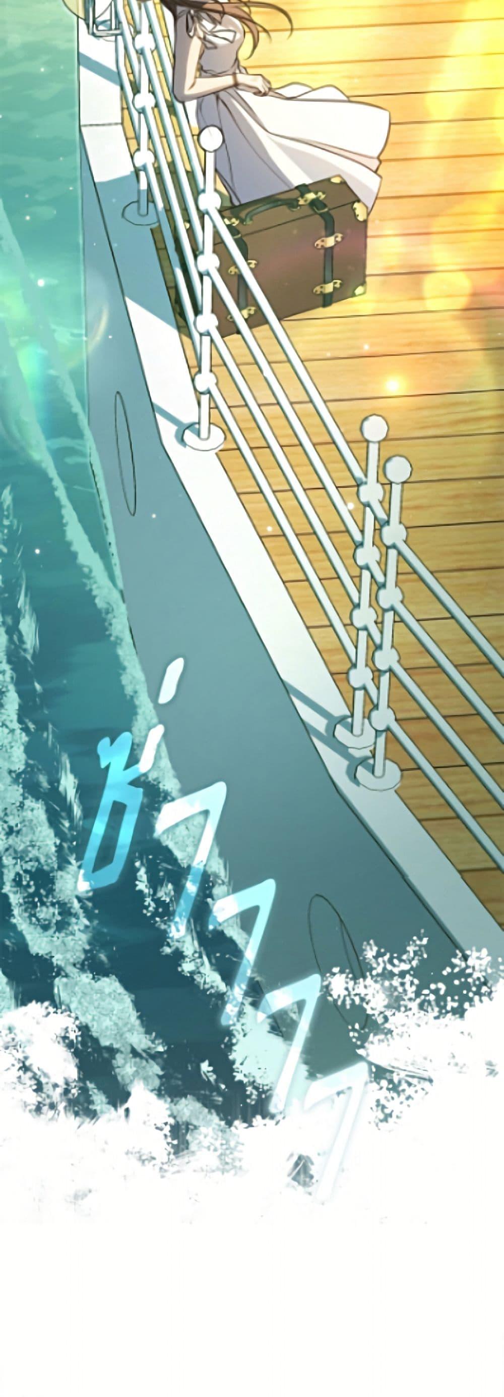 Manga-lc-com อ่านมังงะ อ่านการ์ตูน ออนไลน์ ฟรี I Failed To Throw The Villain Away ตอนที่ 1 2 3 4 5 6 7 8 9 10 11 12 13 14 ฟรี ไม่มีโฆษณา Manga-lc - อ่าน มังงะ อ่าน การ์ตูน ออนไลน์ อ่านมังงะ ฟรี