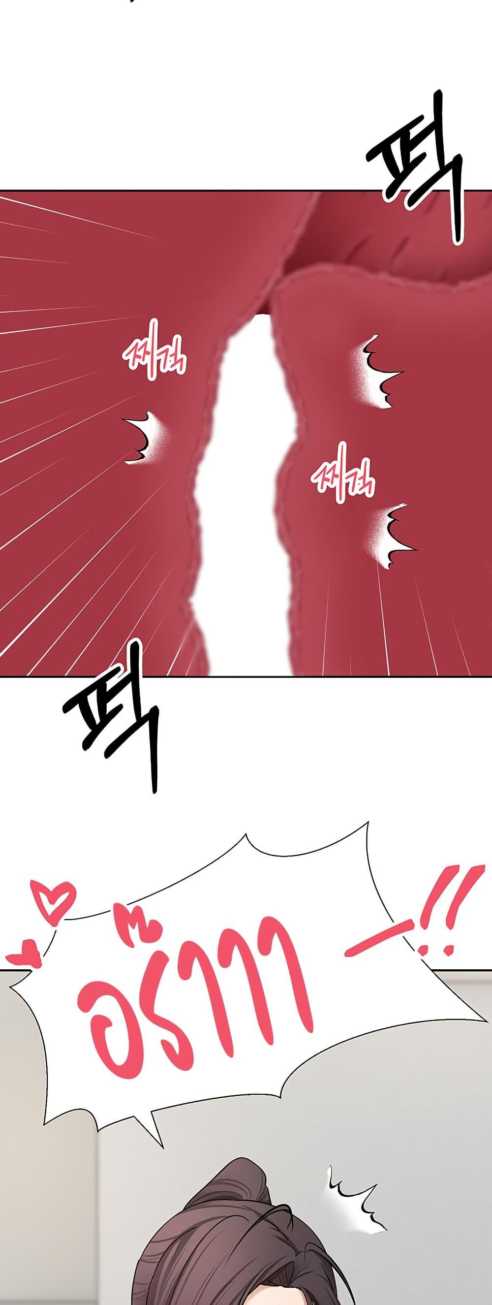 Doujin-Lc- อ่าน โดจิน มังฮวา เกาหลี ญี่ปุ่น จีน แปลไทย Turning My Life ตอนที่ 1 2 3 4 5 6 7 8 9 10 11 12 13 14 ฟรี ไม่มีโฆษณา อ่าน โดจิน Manhwa เกาหลี ญี่ปุ่น จีน เรามีครบ คัดมาให้เน้นๆ โดจิน 18+ รับประกันความฟินโดย  Doujin Lc