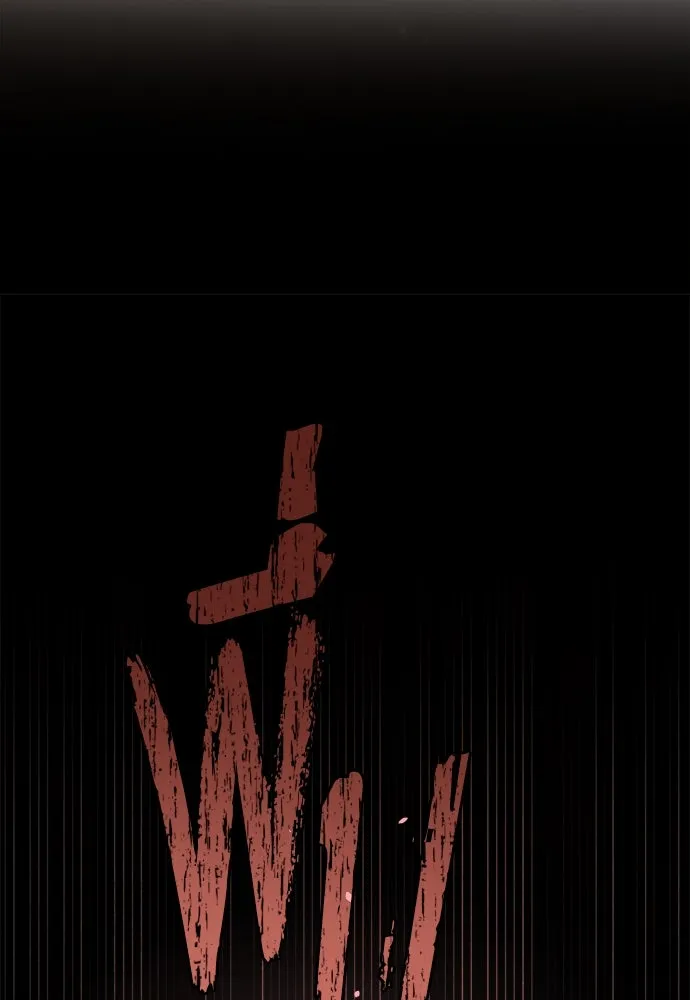 ผู้พิทักษ์เถื่อนแห่งยุคกลาง ตอนที่ 7 รูปที่ 14