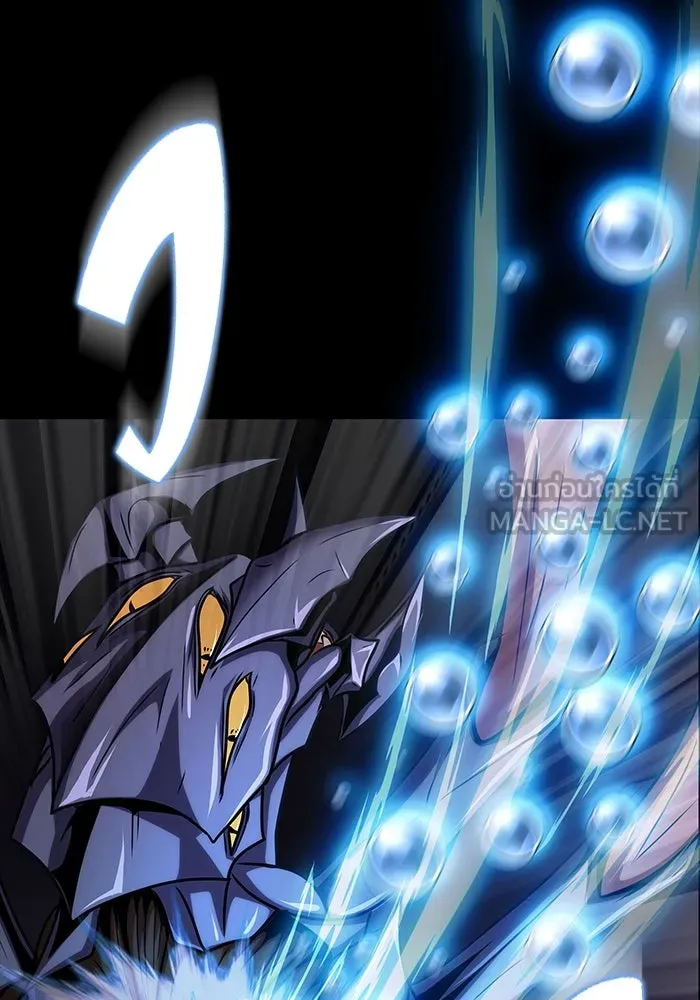 เพลเยอร์นักกินเหล็ก ตอนที่ 17 รูปที่ 159