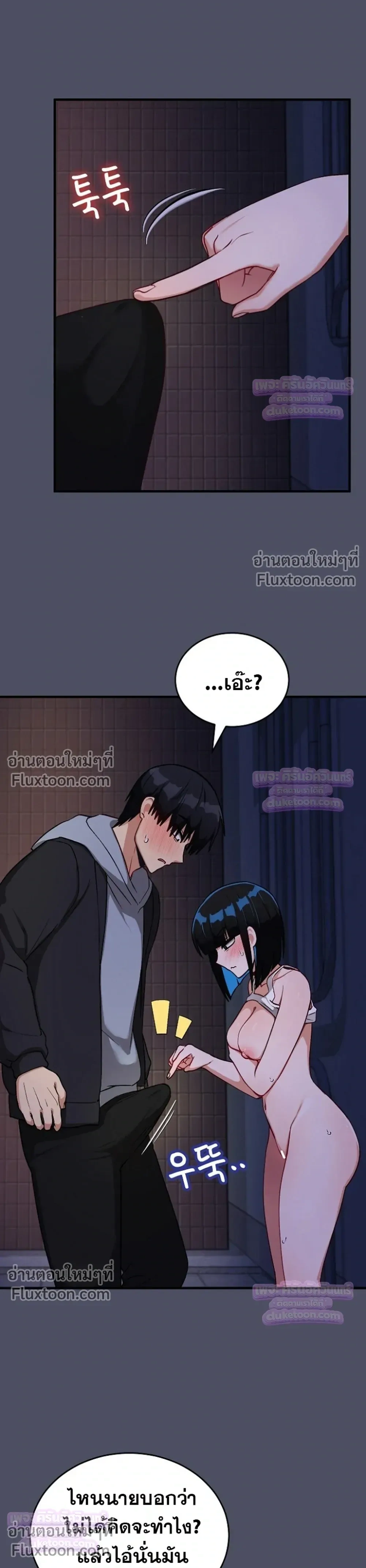 Doujin-Lc- อ่าน โดจิน มังฮวา เกาหลี ญี่ปุ่น จีน แปลไทย Saving My Magical Girl สาวน้อยเวทมนตร์ชอบโชว์ ตอนที่ 1 2 3 4 5 6 7 8 9 10 11 12 13 14 ฟรี ไม่มีโฆษณา อ่าน โดจิน Manhwa เกาหลี ญี่ปุ่น จีน เรามีครบ คัดมาให้เน้นๆ โดจิน 18+ รับประกันความฟินโดย  Doujin Lc