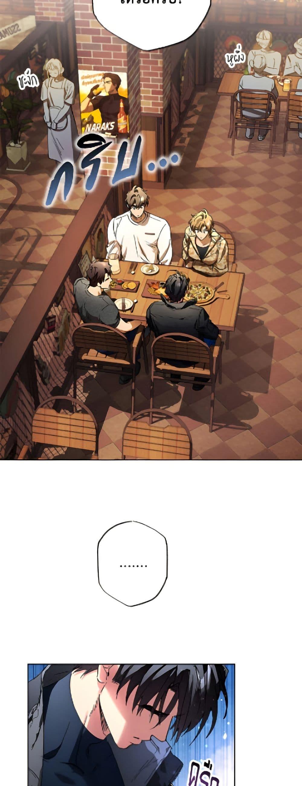 Manga-lc-com อ่านมังงะ อ่านการ์ตูน ออนไลน์ ฟรี The Housekeeper of the Dungeon ตอนที่ 1 2 3 4 5 6 7 8 9 10 11 12 13 14 ฟรี ไม่มีโฆษณา Manga-lc - อ่าน มังงะ อ่าน การ์ตูน ออนไลน์ อ่านมังงะ ฟรี