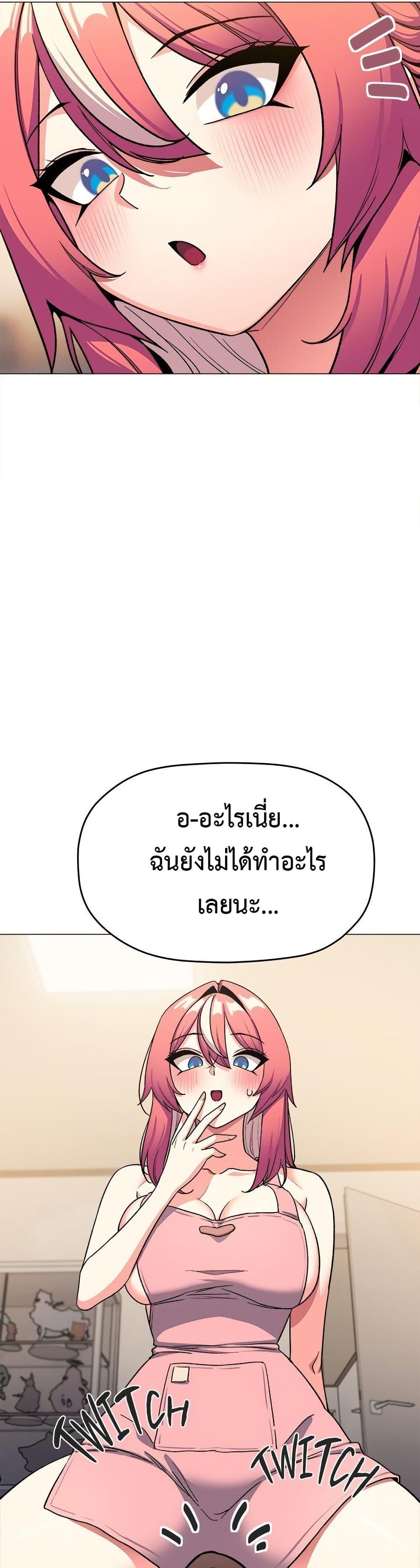 Doujin-Lc- อ่าน โดจิน มังฮวา เกาหลี ญี่ปุ่น จีน แปลไทย Stop Smoking ตอนที่ 1 2 3 4 5 6 7 8 9 10 11 12 13 14 ฟรี ไม่มีโฆษณา อ่าน โดจิน Manhwa เกาหลี ญี่ปุ่น จีน เรามีครบ คัดมาให้เน้นๆ โดจิน 18+ รับประกันความฟินโดย  Doujin Lc