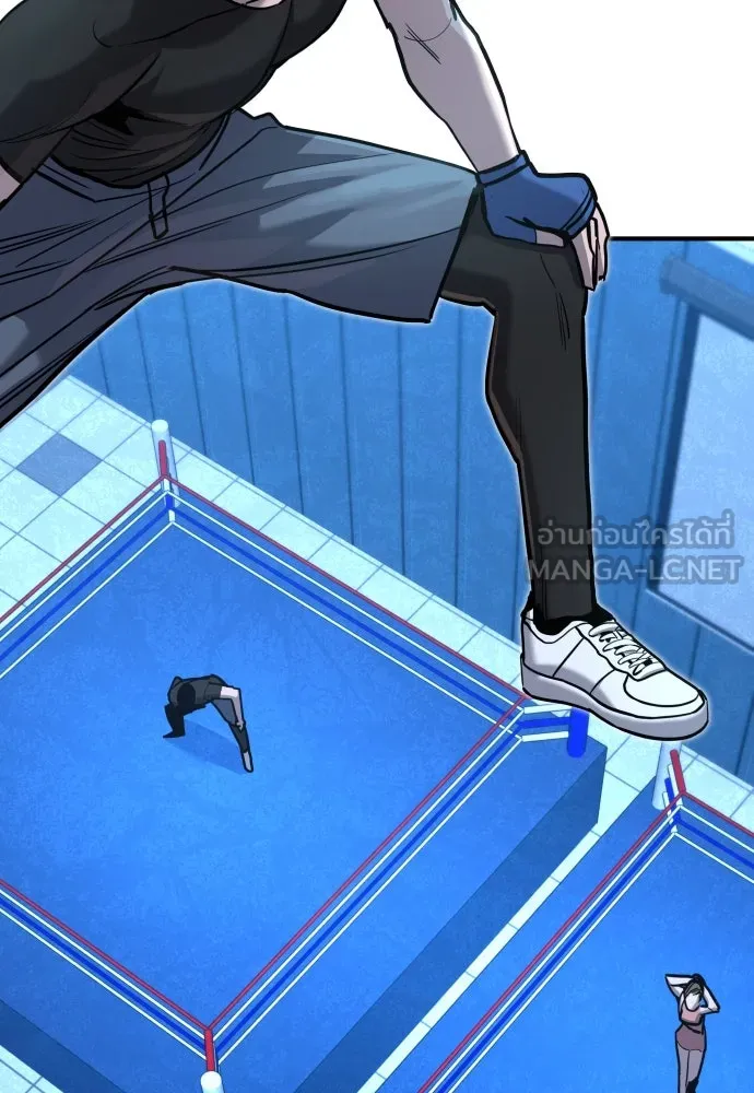 มือพิพากษา ตอนที่ 26 รูปที่ 60