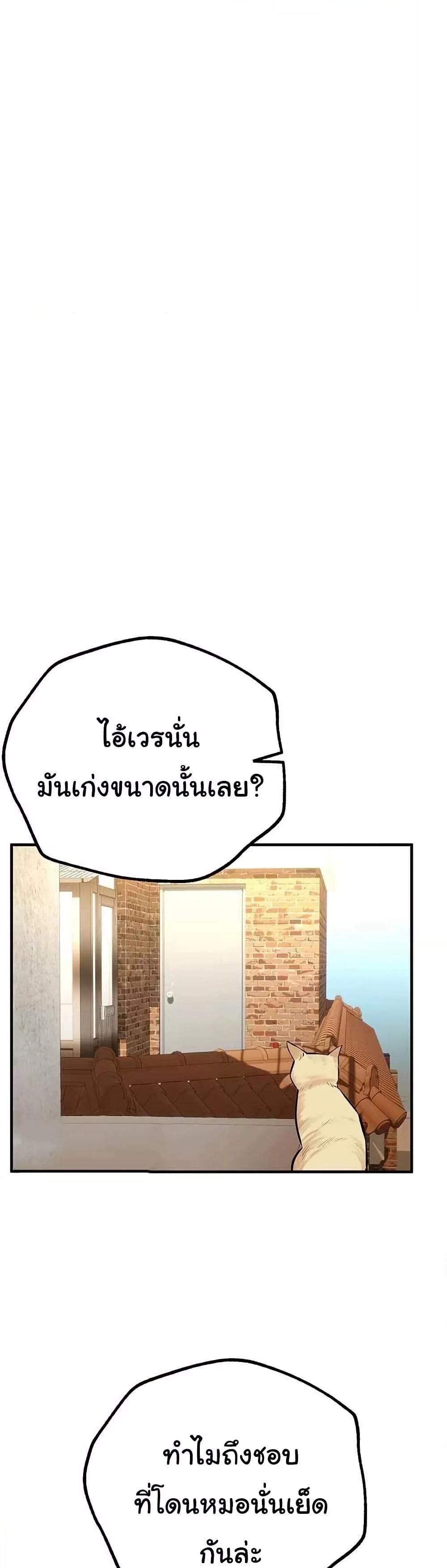 Doujin-Lc- อ่าน โดจิน มังฮวา เกาหลี ญี่ปุ่น จีน แปลไทย Beautiful Days ตอนที่ 1 2 3 4 5 6 7 8 9 10 11 12 13 14 ฟรี ไม่มีโฆษณา อ่าน โดจิน Manhwa เกาหลี ญี่ปุ่น จีน เรามีครบ คัดมาให้เน้นๆ โดจิน 18+ รับประกันความฟินโดย  Doujin Lc