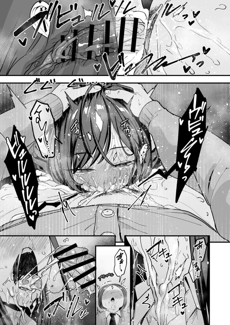 Doujin-Lc- อ่าน โดจิน มังฮวา เกาหลี ญี่ปุ่น จีน แปลไทย เรื่องราวจนถึงวันที่ผมและเธอได้มาคบกัน [Fuguta-ke] Otaku no Boku ga Ichigun Gal to Tsukiaerumade no Hanashi ตอนที่ 1 2 3 4 5 6 7 8 9 10 11 12 13 14 ฟรี ไม่มีโฆษณา อ่าน โดจิน Manhwa เกาหลี ญี่ปุ่น จีน เรามีครบ คัดมาให้เน้นๆ โดจิน 18+ รับประกันความฟินโดย  Doujin Lc