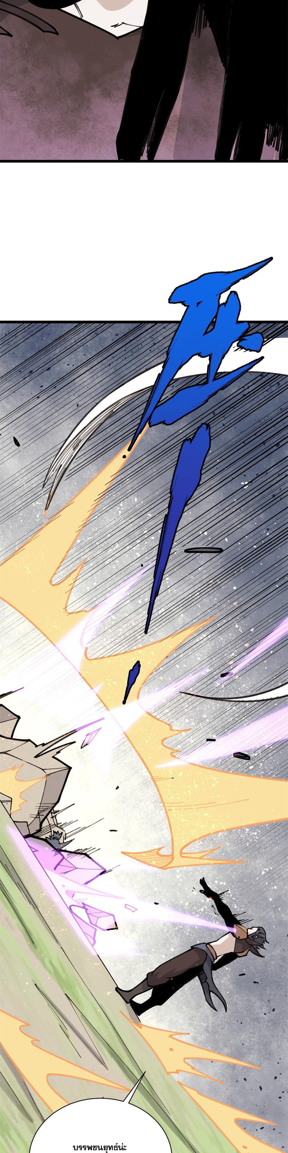 Manga-lc-com อ่านมังงะ อ่านการ์ตูน ออนไลน์ ฟรี All Hail the Sect Leader ตอนที่ 1 2 3 4 5 6 7 8 9 10 11 12 13 14 ฟรี ไม่มีโฆษณา Manga-lc - อ่าน มังงะ อ่าน การ์ตูน ออนไลน์ อ่านมังงะ ฟรี