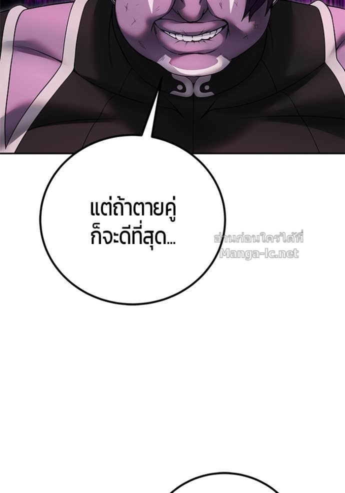 Doujin-Lc- อ่าน โดจิน มังฮวา เกาหลี ญี่ปุ่น จีน แปลไทย แกร่งเกินผู้กล้า แต่ซ่าไม่ได้ ตอนที่ 1 2 3 4 5 6 7 8 9 10 11 12 13 14 ฟรี ไม่มีโฆษณา อ่าน โดจิน Manhwa เกาหลี ญี่ปุ่น จีน เรามีครบ คัดมาให้เน้นๆ โดจิน 18+ รับประกันความฟินโดย Doujin Lc