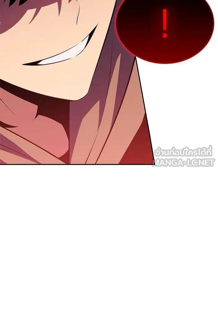 ผู้เล่นหน้าใหม่เลเวลแมกซ์ ตอนที่ 154 เทพชั้นสูง รูปที่ 15