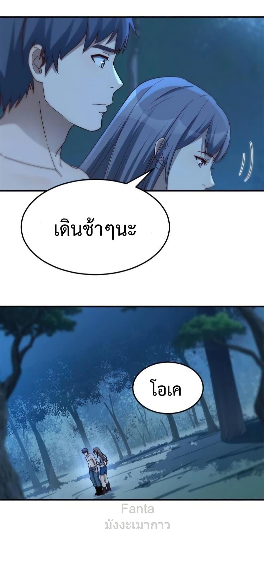 Manga-lc-com อ่านมังงะ อ่านการ์ตูน ออนไลน์ ฟรี MyTwinGirlfri ตอนที่ 1 2 3 4 5 6 7 8 9 10 11 12 13 14 ฟรี ไม่มีโฆษณา Manga-lc - อ่าน มังงะ อ่าน การ์ตูน ออนไลน์ อ่านมังงะ ฟรี