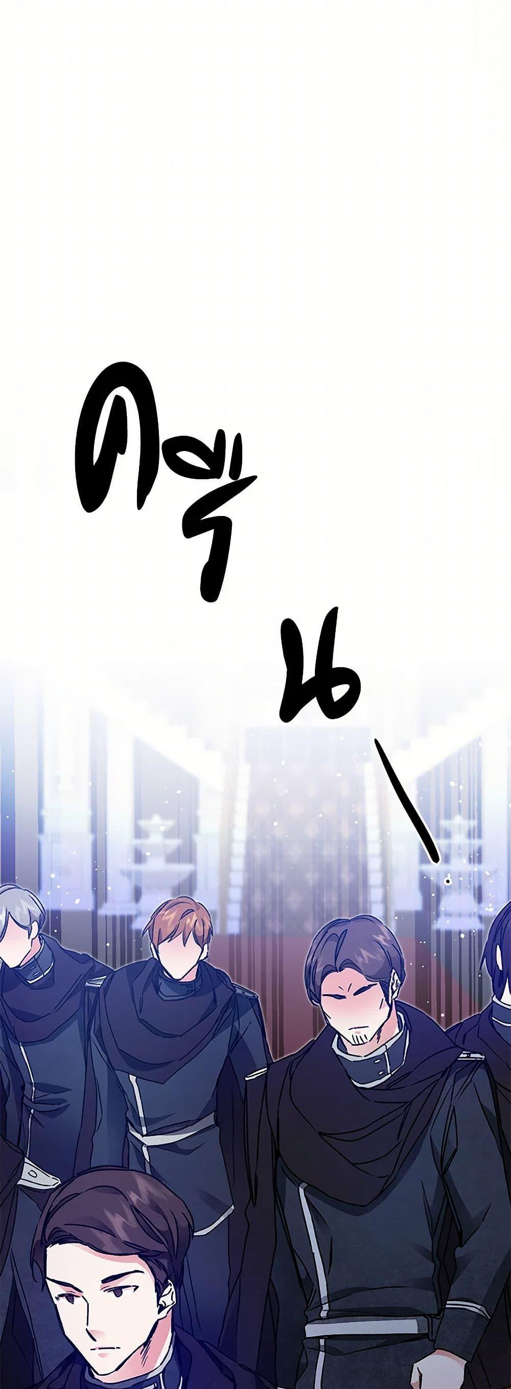 Manga-lc-com อ่านมังงะ อ่านการ์ตูน ออนไลน์ ฟรี I’ve Become the Villainous Empress of a Novel ตอนที่ 1 2 3 4 5 6 7 8 9 10 11 12 13 14 ฟรี ไม่มีโฆษณา Manga-lc - อ่าน มังงะ อ่าน การ์ตูน ออนไลน์ อ่านมังงะ ฟรี