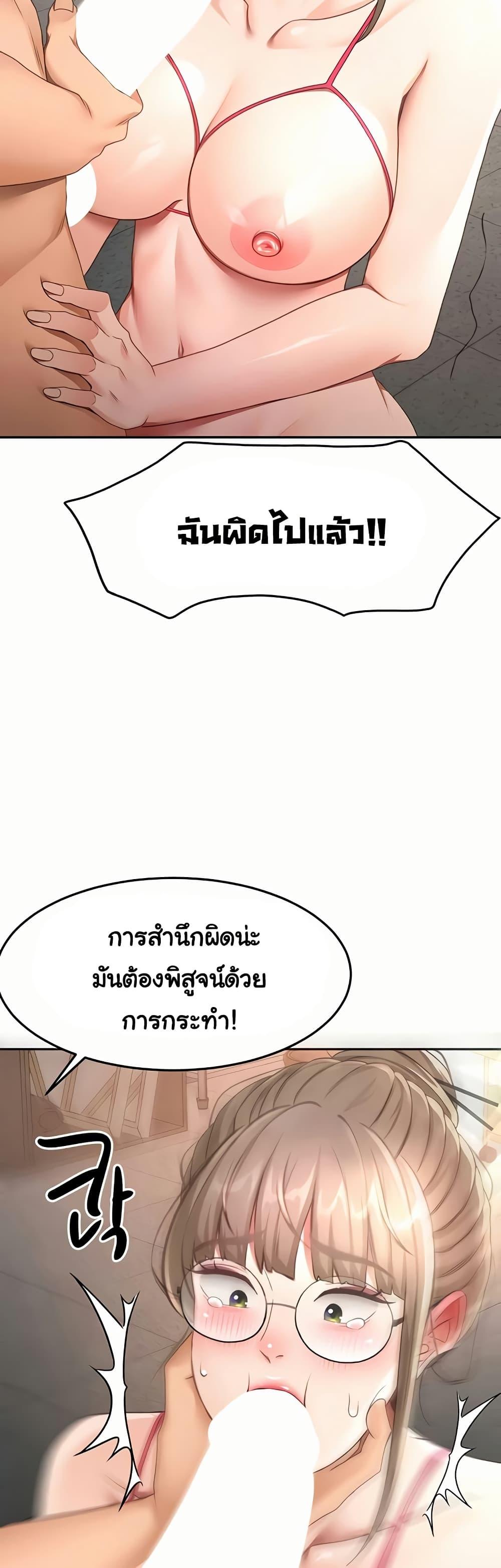 Doujin-Lc- อ่าน โดจิน มังฮวา เกาหลี ญี่ปุ่น จีน แปลไทย Rooftop Sex King ตอนที่ 1 2 3 4 5 6 7 8 9 10 11 12 13 14 ฟรี ไม่มีโฆษณา อ่าน โดจิน Manhwa เกาหลี ญี่ปุ่น จีน เรามีครบ คัดมาให้เน้นๆ โดจิน 18+ รับประกันความฟินโดย  Doujin Lc