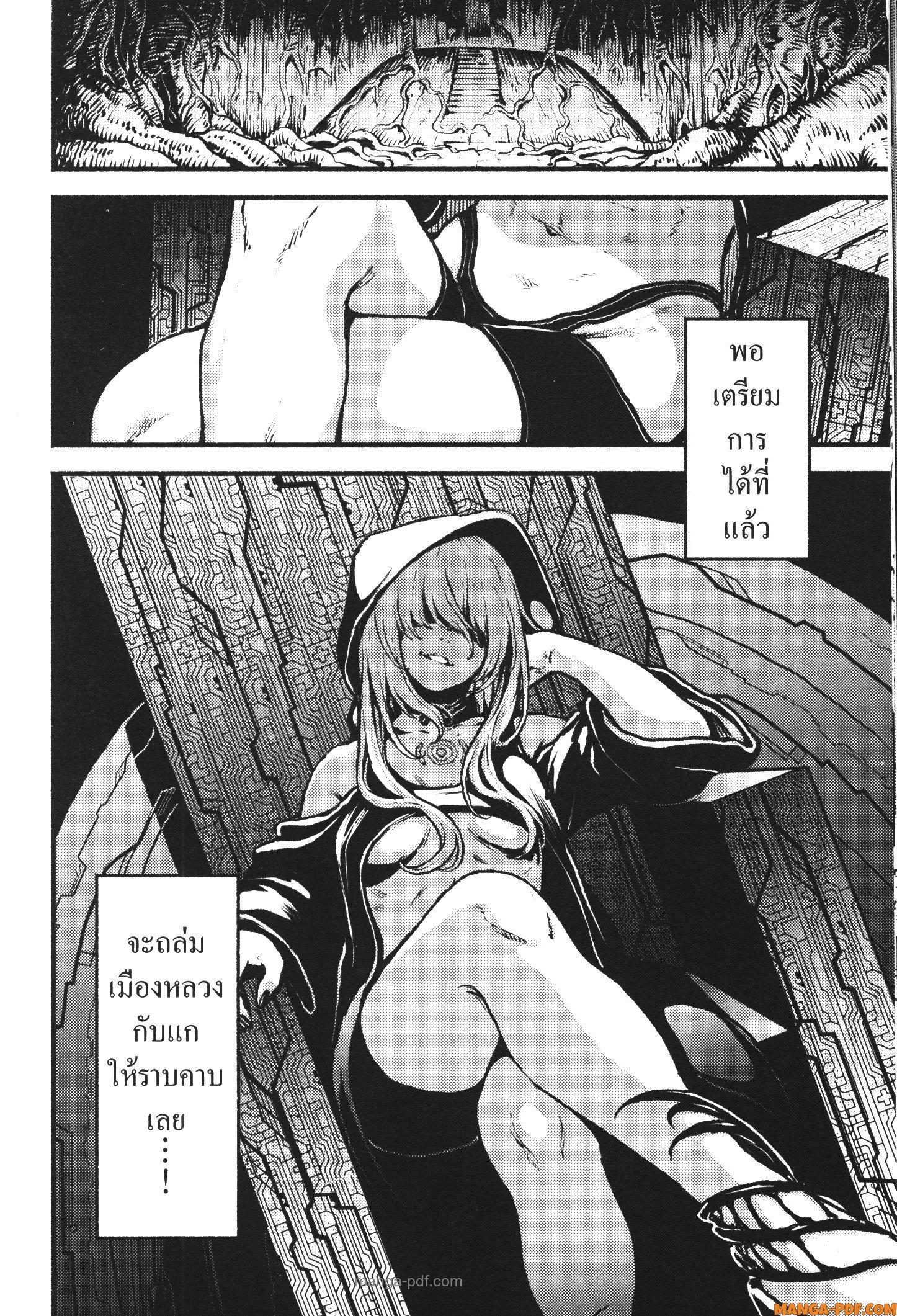 Manga-lc-com อ่านมังงะ อ่านการ์ตูน ออนไลน์ ฟรี Kaminaki Sekai no Kamisama Katsudou โลกนี้ โลกหน้า ข้าก็เป็นพระเจ้า ตอนที่ 1 2 3 4 5 6 7 8 9 10 11 12 13 14 ฟรี ไม่มีโฆษณา Manga-lc - อ่าน มังงะ อ่าน การ์ตูน ออนไลน์ อ่านมังงะ ฟรี