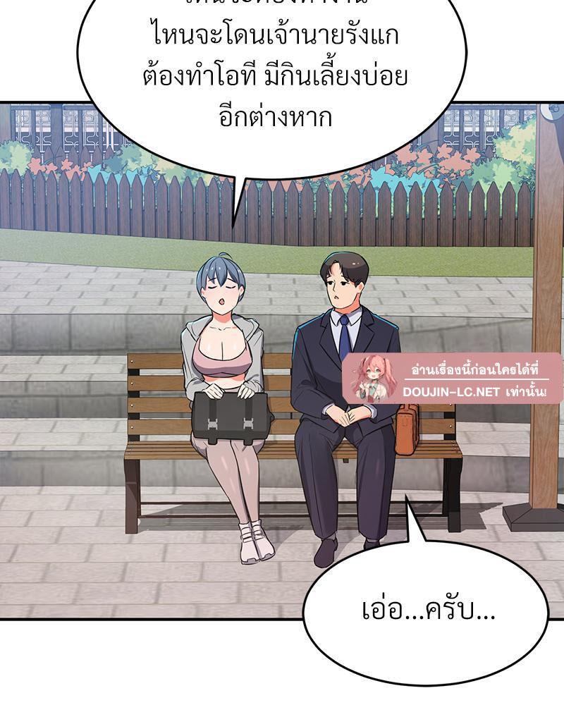 Doujin-Lc- อ่าน โดจิน มังฮวา เกาหลี ญี่ปุ่น จีน แปลไทย My Pillow Business Begins ตอนที่ 1 2 3 4 5 6 7 8 9 10 11 12 13 14 ฟรี ไม่มีโฆษณา อ่าน โดจิน Manhwa เกาหลี ญี่ปุ่น จีน เรามีครบ คัดมาให้เน้นๆ โดจิน 18+ รับประกันความฟินโดย  Doujin Lc