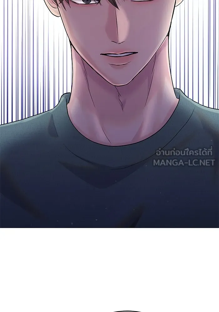 คู่มือคว้าหัวใจนายตัวร้าย ตอนที่ 37 รูปที่ 63