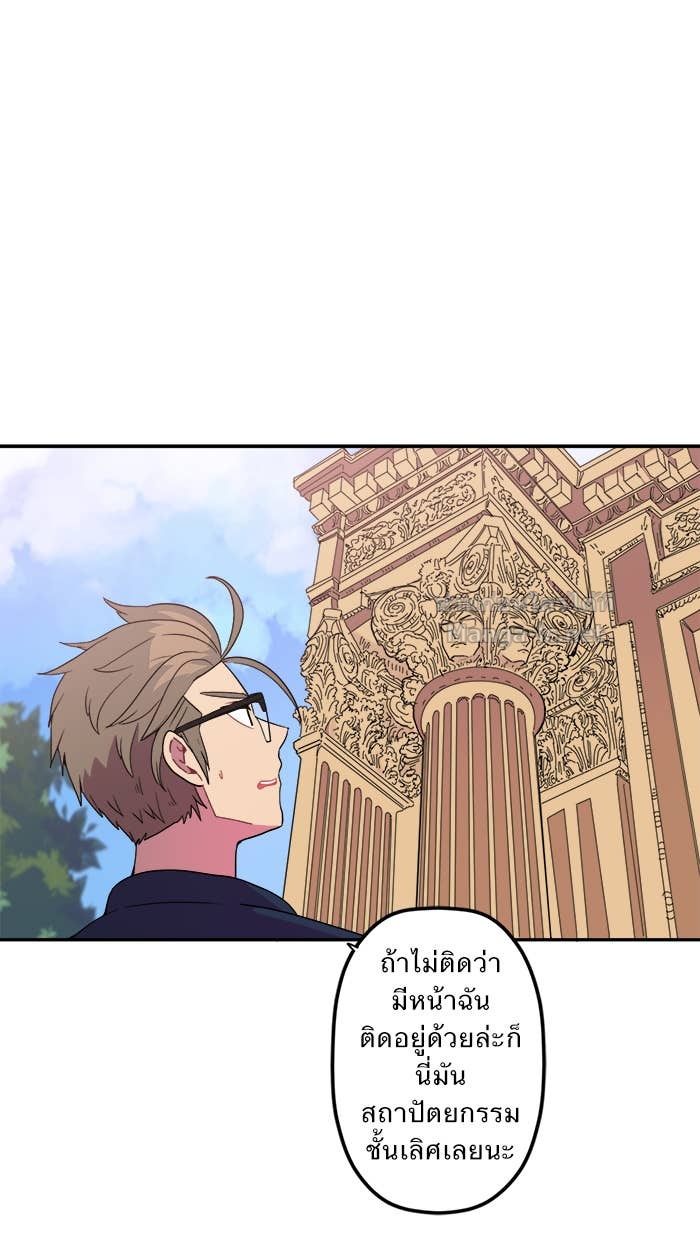 Doujin-Lc- อ่าน โดจิน มังฮวา เกาหลี ญี่ปุ่น จีน แปลไทย Take My Money รักนี้...มีเปย์ ตอนที่ 1 2 3 4 5 6 7 8 9 10 11 12 13 14 ฟรี ไม่มีโฆษณา อ่าน โดจิน Manhwa เกาหลี ญี่ปุ่น จีน เรามีครบ คัดมาให้เน้นๆ โดจิน 18+ รับประกันความฟินโดย Doujin Lc