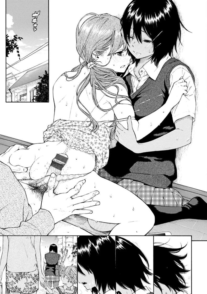 Doujin-Lc- อ่าน โดจิน มังฮวา เกาหลี ญี่ปุ่น จีน แปลไทย เลวที่สุด เกลียด ไม่ชอบ [Key] ตอนที่ 1 2 3 4 5 6 7 8 9 10 11 12 13 14 ฟรี ไม่มีโฆษณา อ่าน โดจิน Manhwa เกาหลี ญี่ปุ่น จีน เรามีครบ คัดมาให้เน้นๆ โดจิน 18+ รับประกันความฟินโดย  Doujin Lc