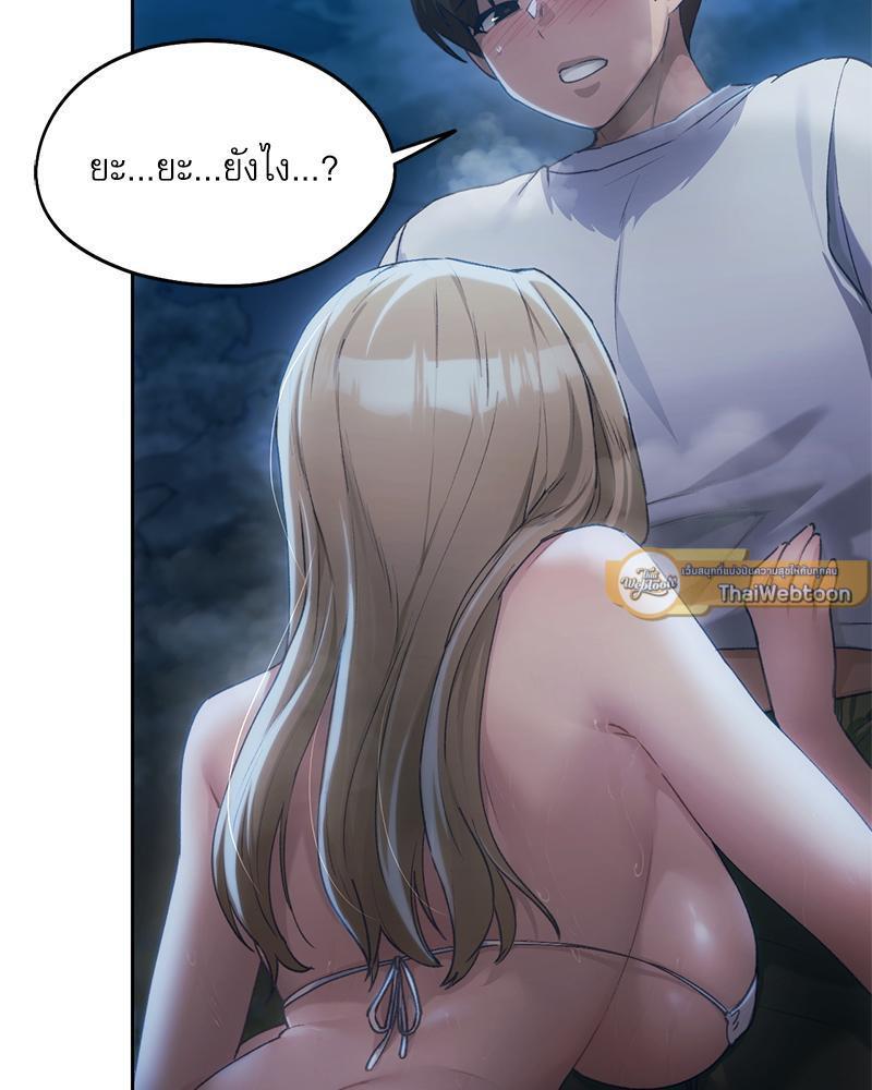 Doujin-Lc- อ่าน โดจิน มังฮวา เกาหลี ญี่ปุ่น จีน แปลไทย From Today My Favorite ตอนที่ 1 2 3 4 5 6 7 8 9 10 11 12 13 14 ฟรี ไม่มีโฆษณา อ่าน โดจิน Manhwa เกาหลี ญี่ปุ่น จีน เรามีครบ คัดมาให้เน้นๆ โดจิน 18+ รับประกันความฟินโดย  Doujin Lc