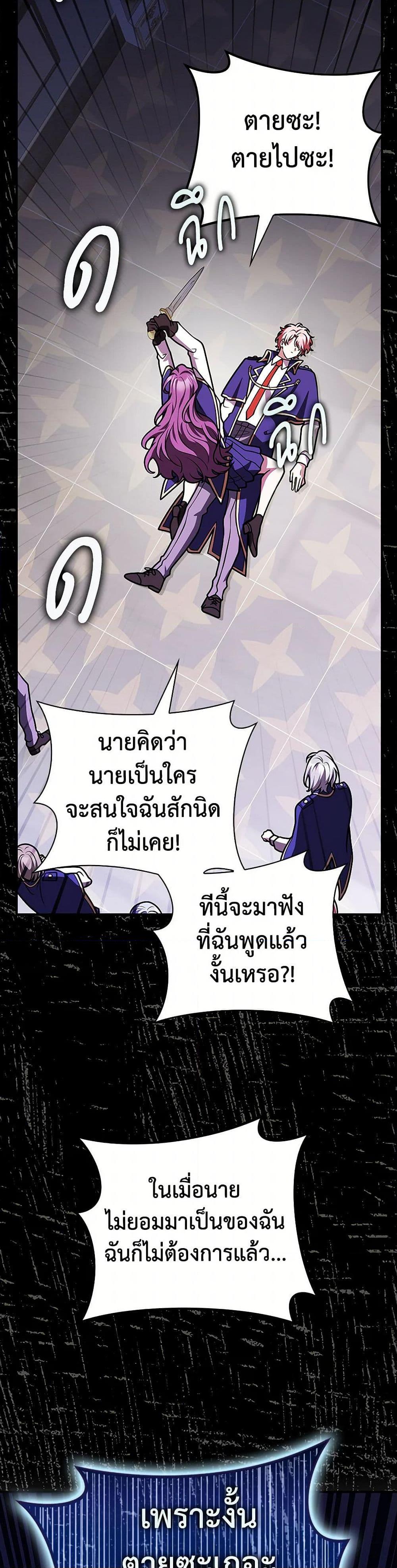 Manga-lc-com อ่านมังงะ อ่านการ์ตูน ออนไลน์ ฟรี Friends Shouldn’t Act This Way ตอนที่ 1 2 3 4 5 6 7 8 9 10 11 12 13 14 ฟรี ไม่มีโฆษณา Manga-lc - อ่าน มังงะ อ่าน การ์ตูน ออนไลน์ อ่านมังงะ ฟรี