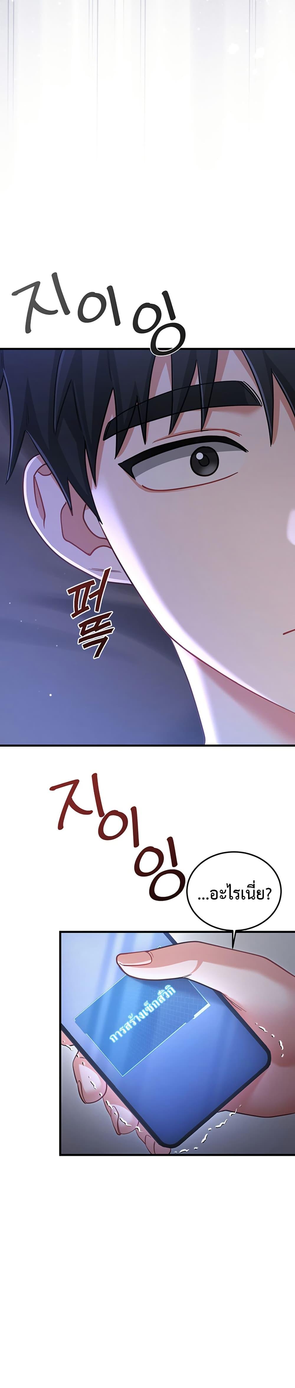 Doujin-Lc- อ่าน โดจิน มังฮวา เกาหลี ญี่ปุ่น จีน แปลไทย Sex Wiki ตอนที่ 1 2 3 4 5 6 7 8 9 10 11 12 13 14 ฟรี ไม่มีโฆษณา อ่าน โดจิน Manhwa เกาหลี ญี่ปุ่น จีน เรามีครบ คัดมาให้เน้นๆ โดจิน 18+ รับประกันความฟินโดย  Doujin Lc