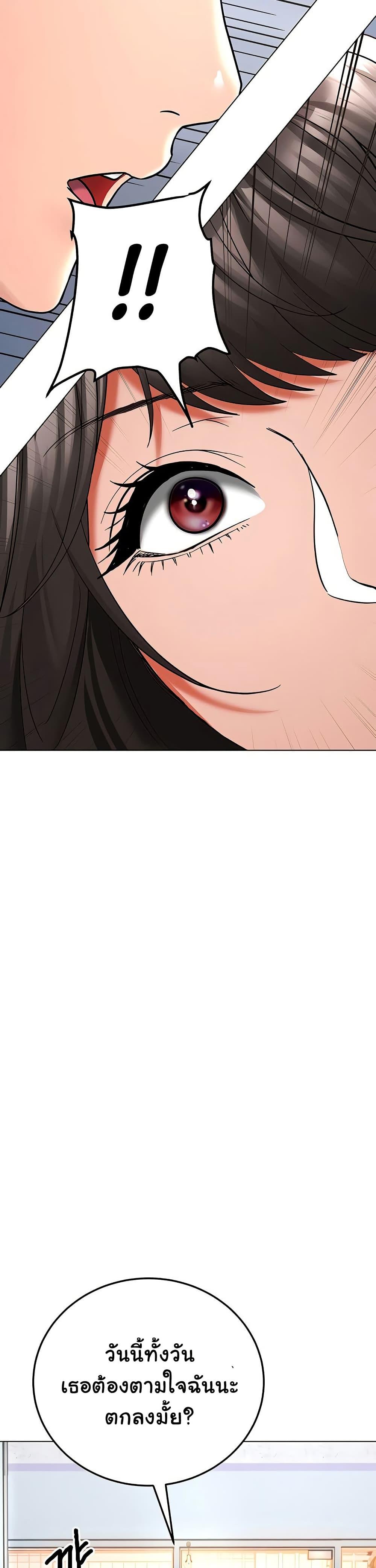 Doujin-Lc- อ่าน โดจิน มังฮวา เกาหลี ญี่ปุ่น จีน แปลไทย The Inheritor ตอนที่ 1 2 3 4 5 6 7 8 9 10 11 12 13 14 ฟรี ไม่มีโฆษณา อ่าน โดจิน Manhwa เกาหลี ญี่ปุ่น จีน เรามีครบ คัดมาให้เน้นๆ โดจิน 18+ รับประกันความฟินโดย  Doujin Lc
