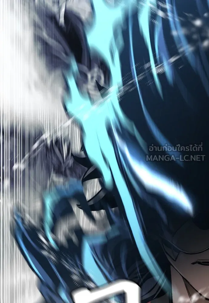 เส้นทางสู่เทพมาร ตอนที่ 53 รูปที่ 84