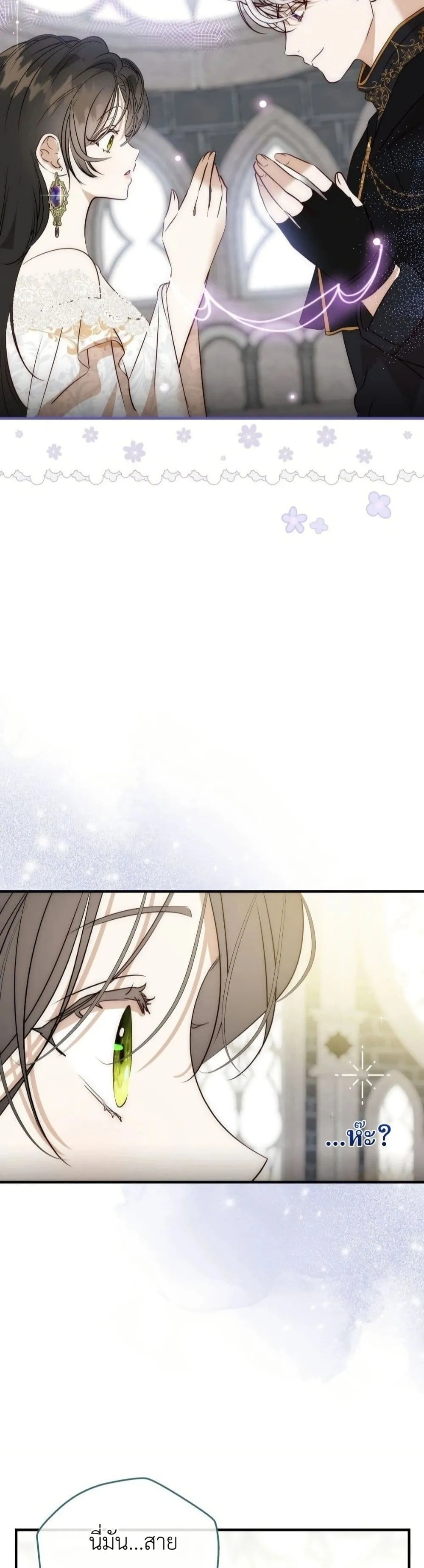 Manga-lc-com อ่านมังงะ อ่านการ์ตูน ออนไลน์ ฟรี How to Survive as the Daughter of the Emperor Who Killed Me ตอนที่ 1 2 3 4 5 6 7 8 9 10 11 12 13 14 ฟรี ไม่มีโฆษณา Manga-lc - อ่าน มังงะ อ่าน การ์ตูน ออนไลน์ อ่านมังงะ ฟรี