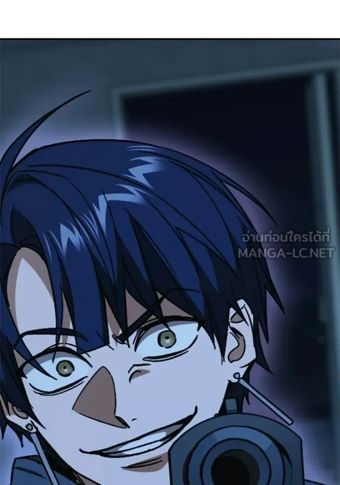 Study Group ตอนที่ 302 รูปที่ 147