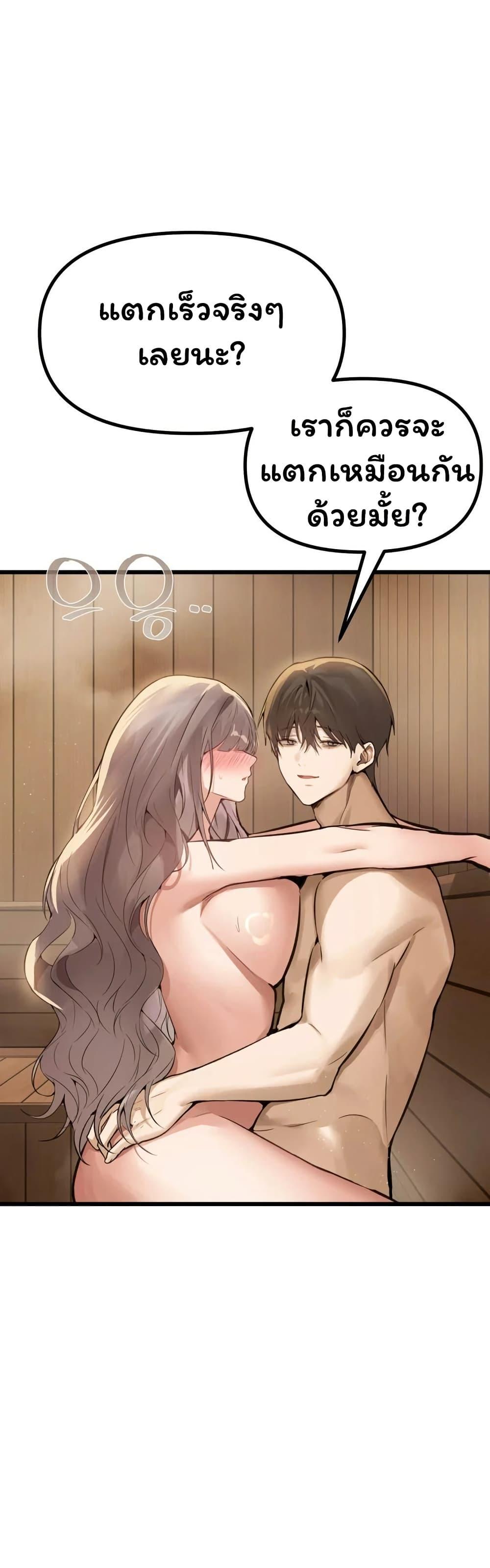 Doujin-Lc- อ่าน โดจิน มังฮวา เกาหลี ญี่ปุ่น จีน แปลไทย Married Women’s ตอนที่ 1 2 3 4 5 6 7 8 9 10 11 12 13 14 ฟรี ไม่มีโฆษณา อ่าน โดจิน Manhwa เกาหลี ญี่ปุ่น จีน เรามีครบ คัดมาให้เน้นๆ โดจิน 18+ รับประกันความฟินโดย  Doujin Lc