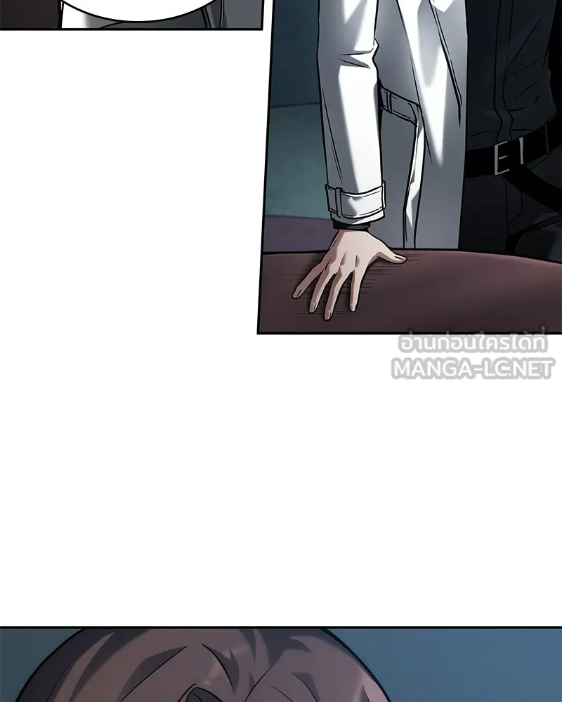 Omniscient Reader อ่านชะตาวันสิ้นโลก ตอนที่ 23 โลกที่ถูกทอดทิ้ง (6) รูปที่ 21