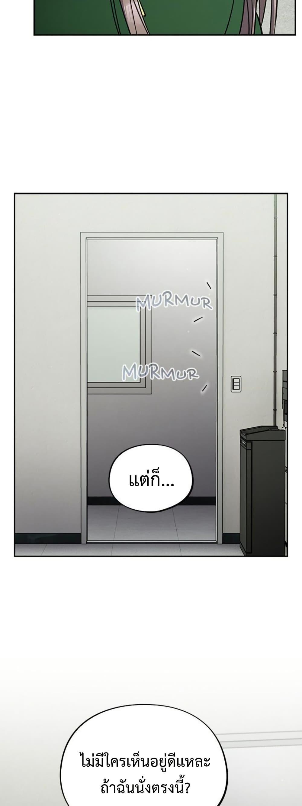 Doujin-Lc- อ่าน โดจิน มังฮวา เกาหลี ญี่ปุ่น จีน แปลไทย Idiot Virus ตอนที่ 1 2 3 4 5 6 7 8 9 10 11 12 13 14 ฟรี ไม่มีโฆษณา อ่าน โดจิน Manhwa เกาหลี ญี่ปุ่น จีน เรามีครบ คัดมาให้เน้นๆ โดจิน 18+ รับประกันความฟินโดย  Doujin Lc