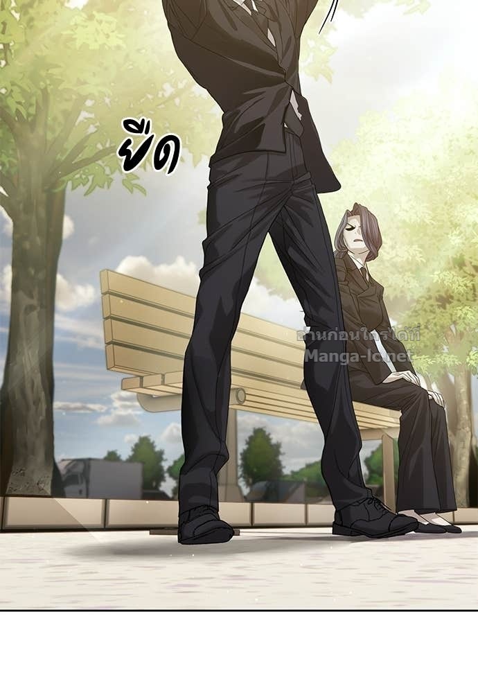 Doujin-Lc- อ่าน โดจิน มังฮวา เกาหลี ญี่ปุ่น จีน แปลไทย ข้าราชการพิเศษ ตอนที่ 1 2 3 4 5 6 7 8 9 10 11 12 13 14 ฟรี ไม่มีโฆษณา อ่าน โดจิน Manhwa เกาหลี ญี่ปุ่น จีน เรามีครบ คัดมาให้เน้นๆ โดจิน 18+ รับประกันความฟินโดย Doujin Lc