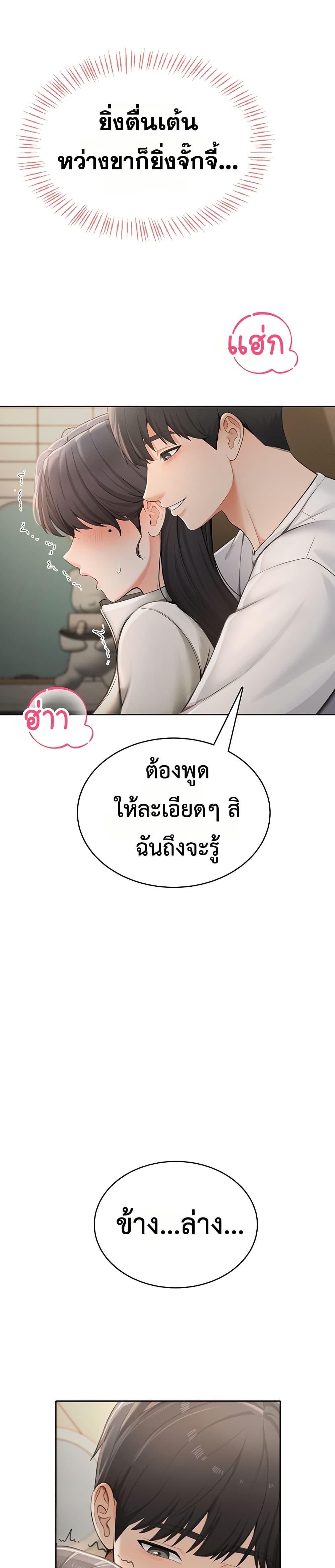 Doujin-Lc- อ่าน โดจิน มังฮวา เกาหลี ญี่ปุ่น จีน แปลไทย Sexy Woman ตอนที่ 1 2 3 4 5 6 7 8 9 10 11 12 13 14 ฟรี ไม่มีโฆษณา อ่าน โดจิน Manhwa เกาหลี ญี่ปุ่น จีน เรามีครบ คัดมาให้เน้นๆ โดจิน 18+ รับประกันความฟินโดย  Doujin Lc