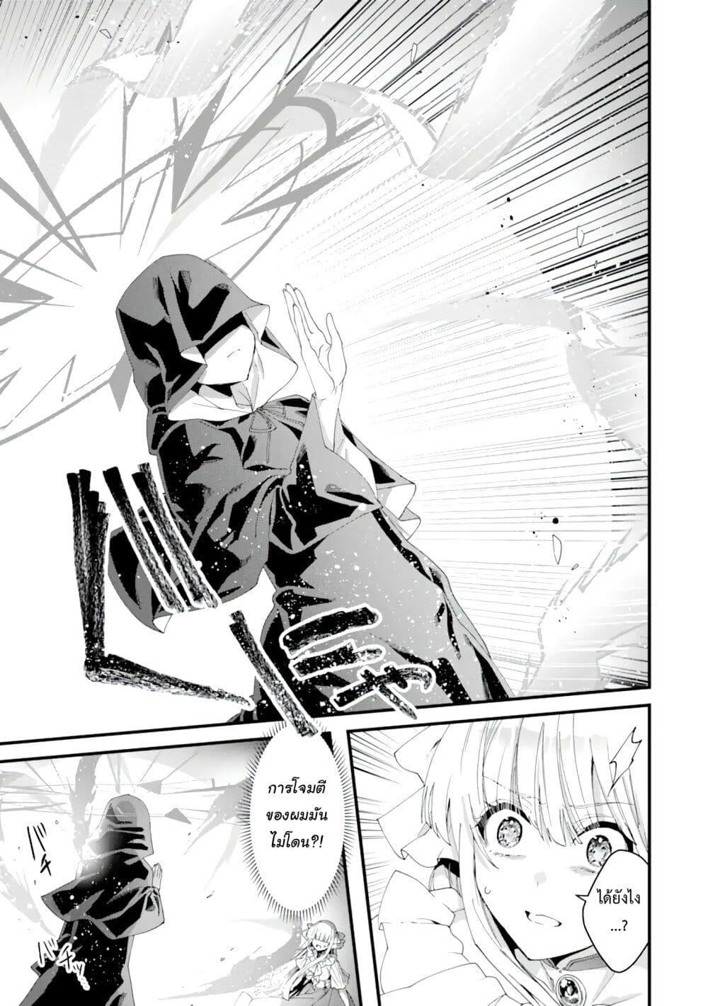 Manga-lc-com อ่านมังงะ อ่านการ์ตูน ออนไลน์ ฟรี King’s Proposal ตอนที่ 1 2 3 4 5 6 7 8 9 10 11 12 13 14 ฟรี ไม่มีโฆษณา Manga-lc - อ่าน มังงะ อ่าน การ์ตูน ออนไลน์ อ่านมังงะ ฟรี