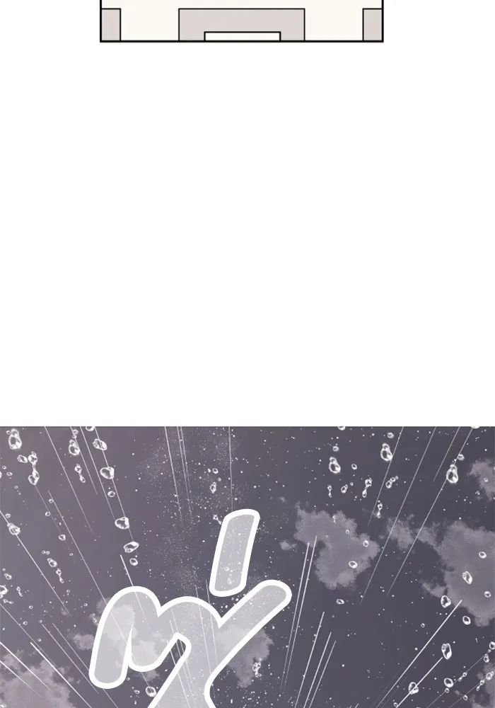 จริง ๆ แล้ว โอบารัมน่ะ… ตอนที่ 18 รูปที่ 67