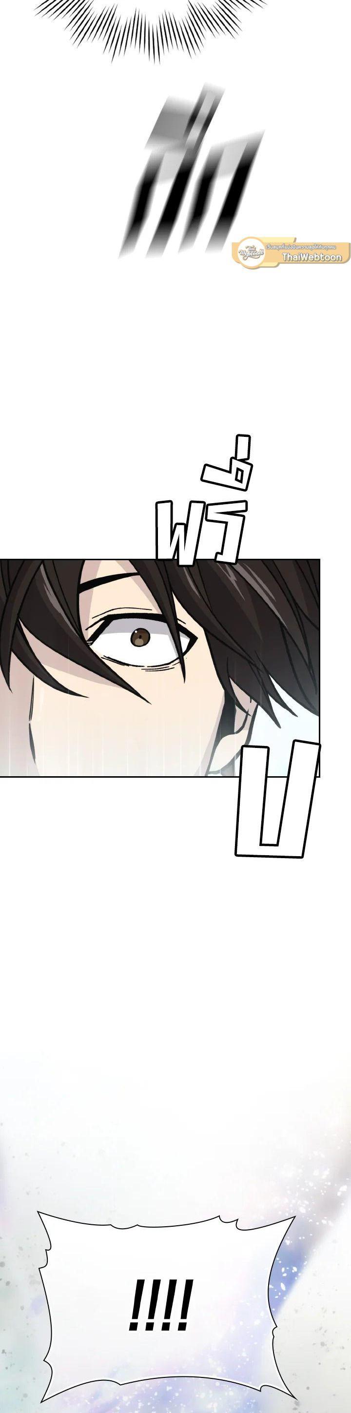 Manga-lc-com อ่านมังงะ อ่านการ์ตูน ออนไลน์ ฟรี The Demon King Levels Up ตอนที่ 1 2 3 4 5 6 7 8 9 10 11 12 13 14 ฟรี ไม่มีโฆษณา Manga-lc - อ่าน มังงะ อ่าน การ์ตูน ออนไลน์ อ่านมังงะ ฟรี