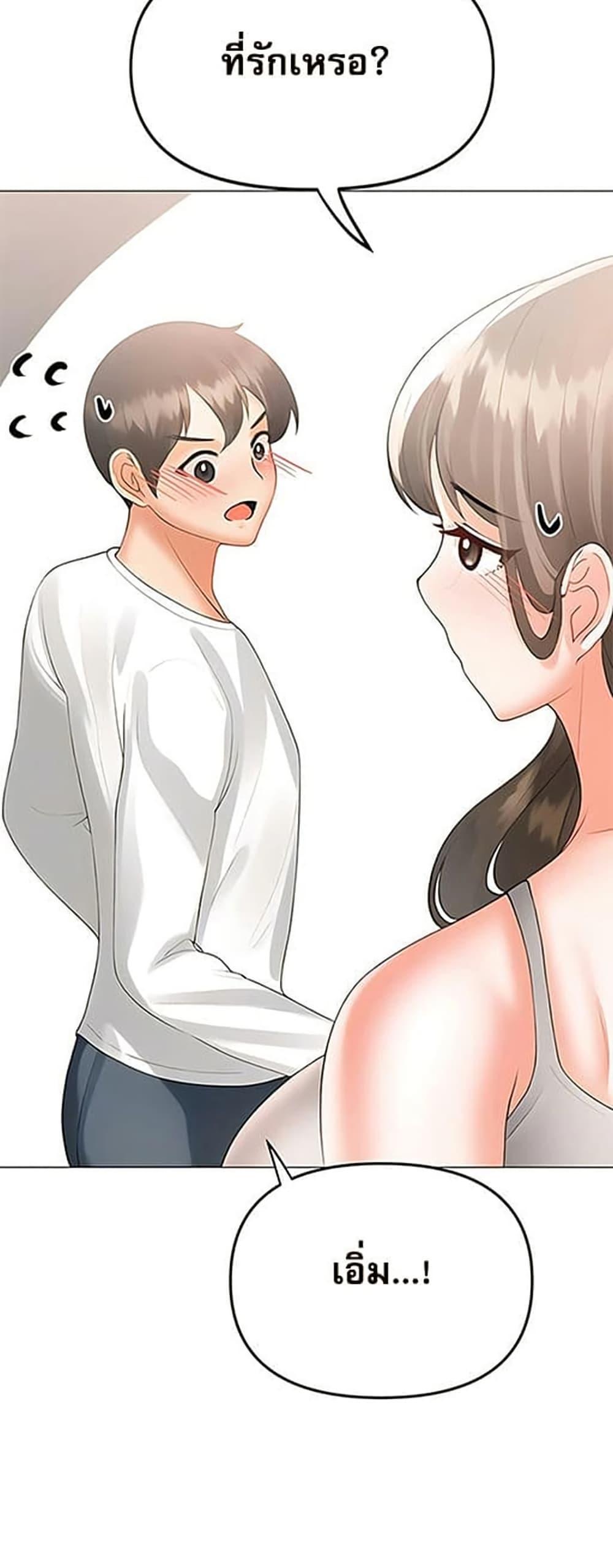 Doujin-Lc- อ่าน โดจิน มังฮวา เกาหลี ญี่ปุ่น จีน แปลไทย Troublesome Sister ตอนที่ 1 2 3 4 5 6 7 8 9 10 11 12 13 14 ฟรี ไม่มีโฆษณา อ่าน โดจิน Manhwa เกาหลี ญี่ปุ่น จีน เรามีครบ คัดมาให้เน้นๆ โดจิน 18+ รับประกันความฟินโดย  Doujin Lc